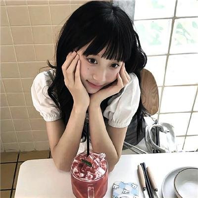 美女和死党