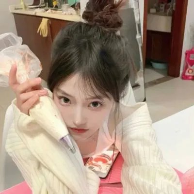 三个老友